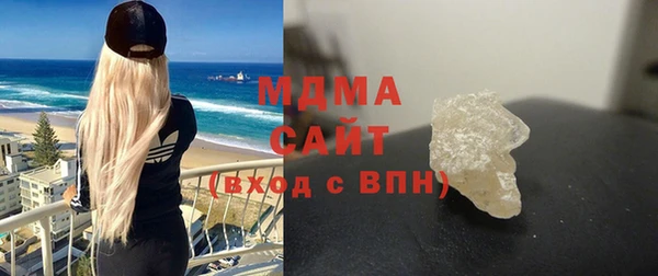 МДПВ Белоозёрский